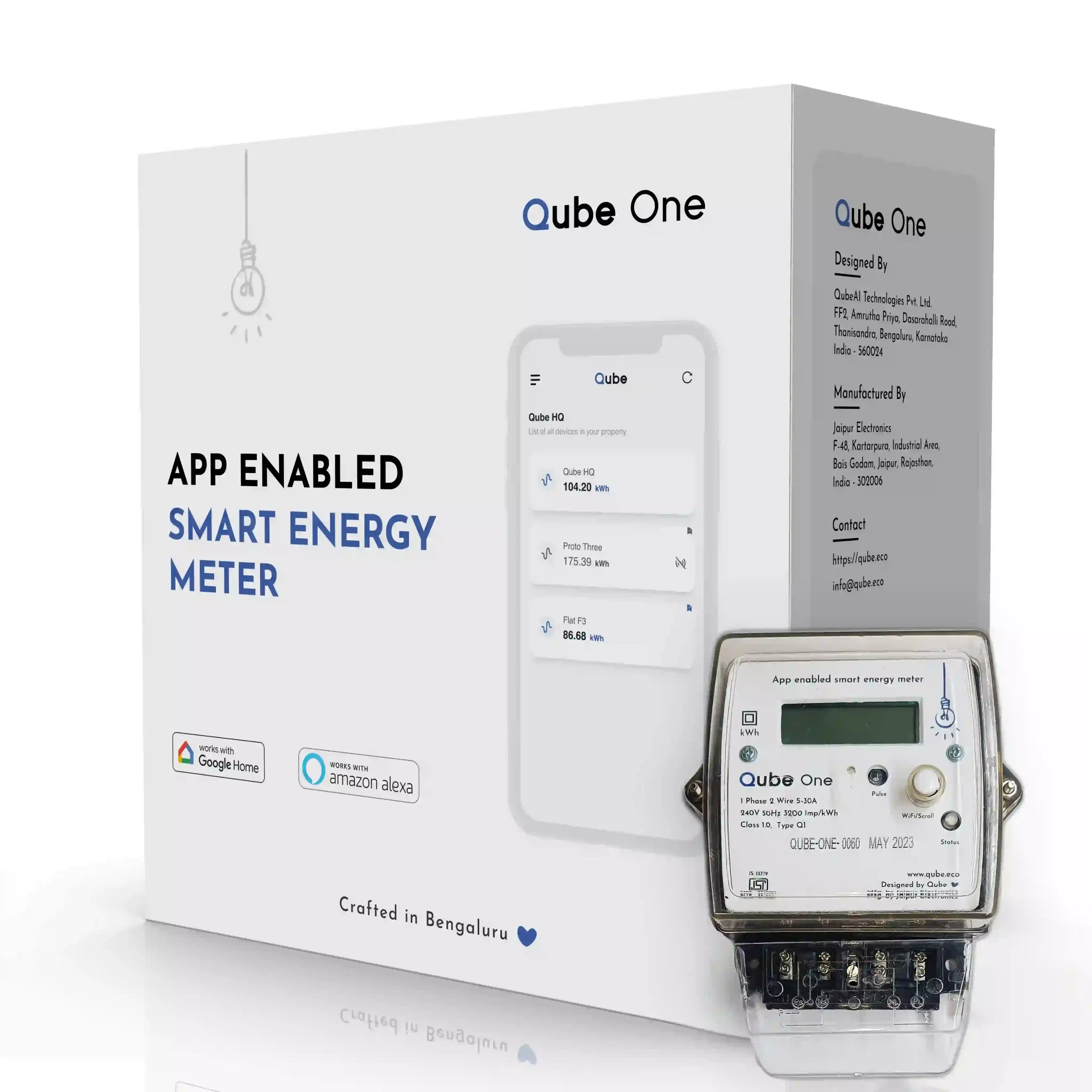 Qube | Smart Meter
